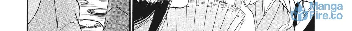 Read Hozuki’s Coolheadedness chapter 82 image 5 on Lezhin