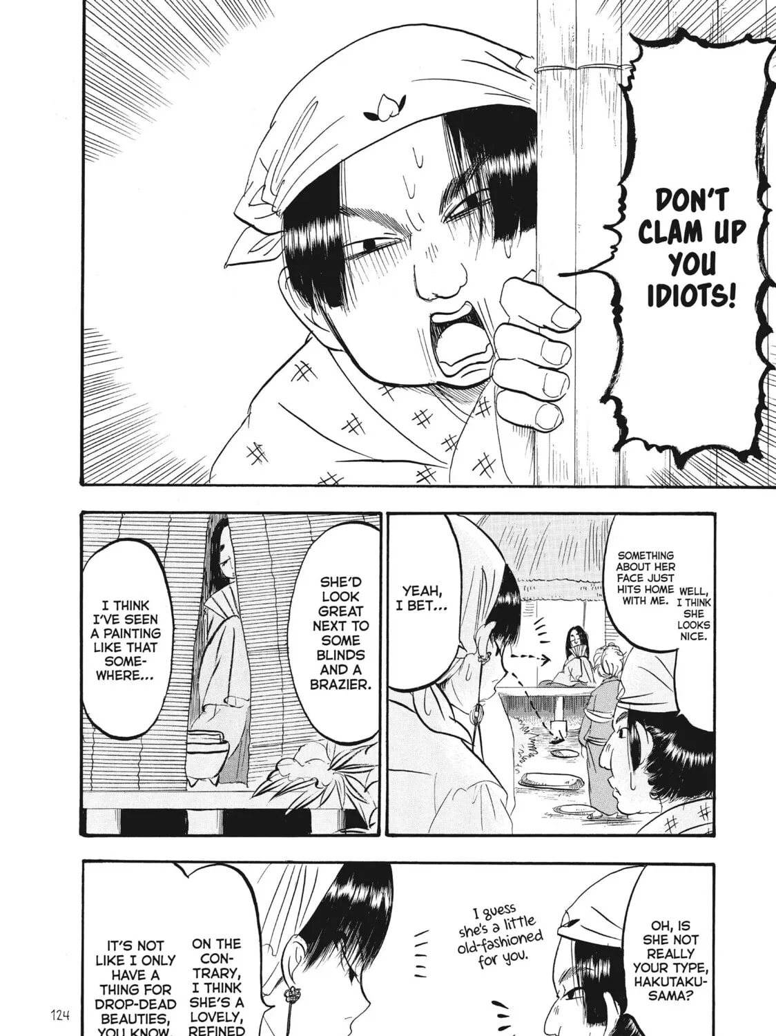 Read Hozuki’s Coolheadedness chapter 82 image 6 on Lezhin