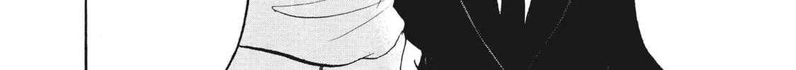 Read Hozuki’s Coolheadedness chapter 84 image 13 on Lezhin