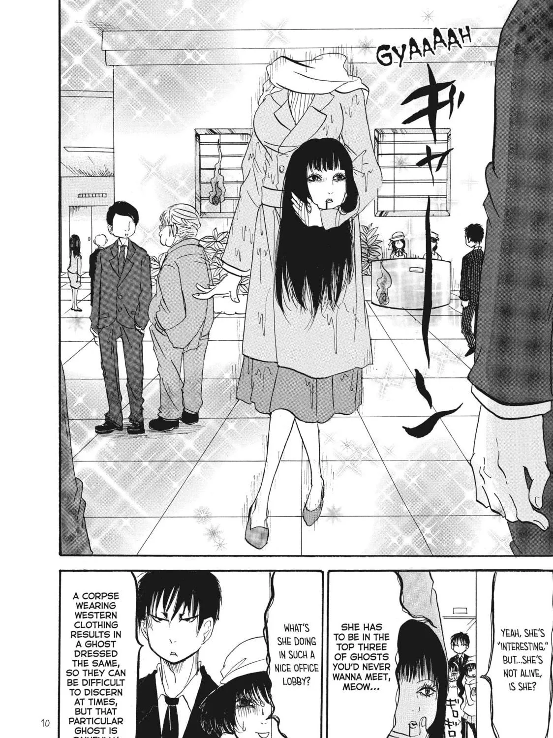Read Hozuki’s Coolheadedness chapter 84 image 16 on Lezhin