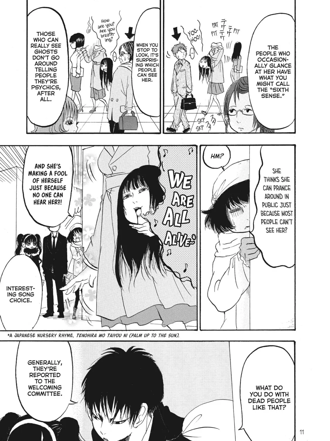 Read Hozuki’s Coolheadedness chapter 84 image 18 on Lezhin