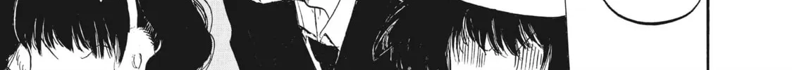 Read Hozuki’s Coolheadedness chapter 84 image 19 on Lezhin