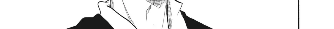 Read Hozuki’s Coolheadedness chapter 84 image 3 on Lezhin
