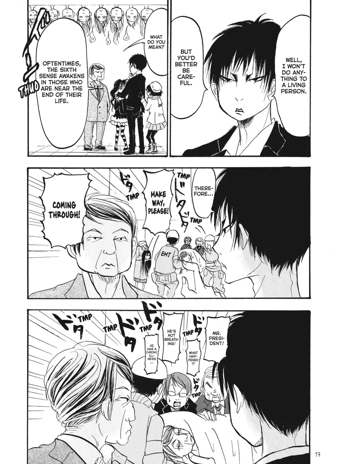 Read Hozuki’s Coolheadedness chapter 84 image 30 on Lezhin