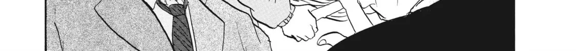 Read Hozuki’s Coolheadedness chapter 84 image 31 on Lezhin