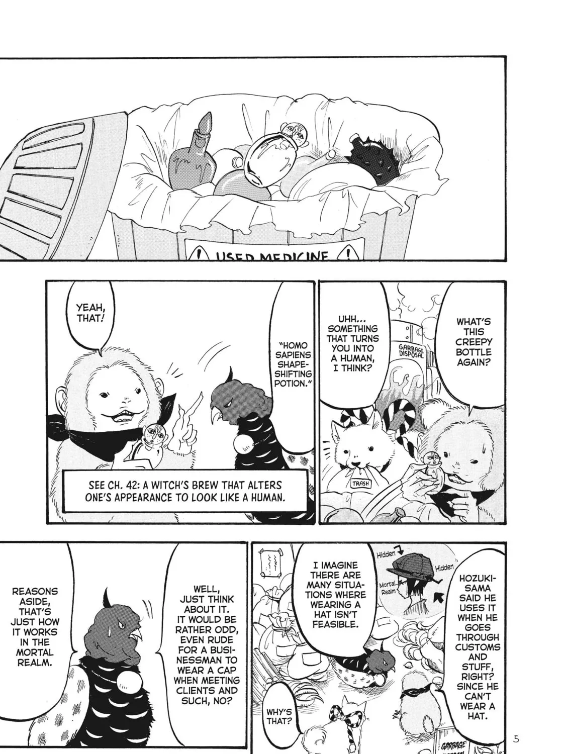 Read Hozuki’s Coolheadedness chapter 84 image 6 on Lezhin