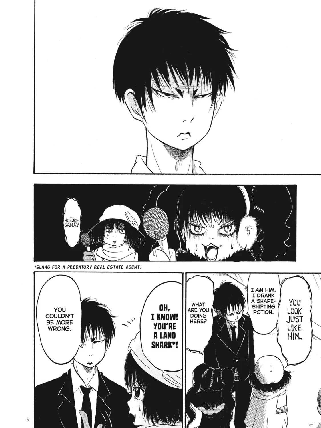 Read Hozuki’s Coolheadedness chapter 84 image 8 on Lezhin