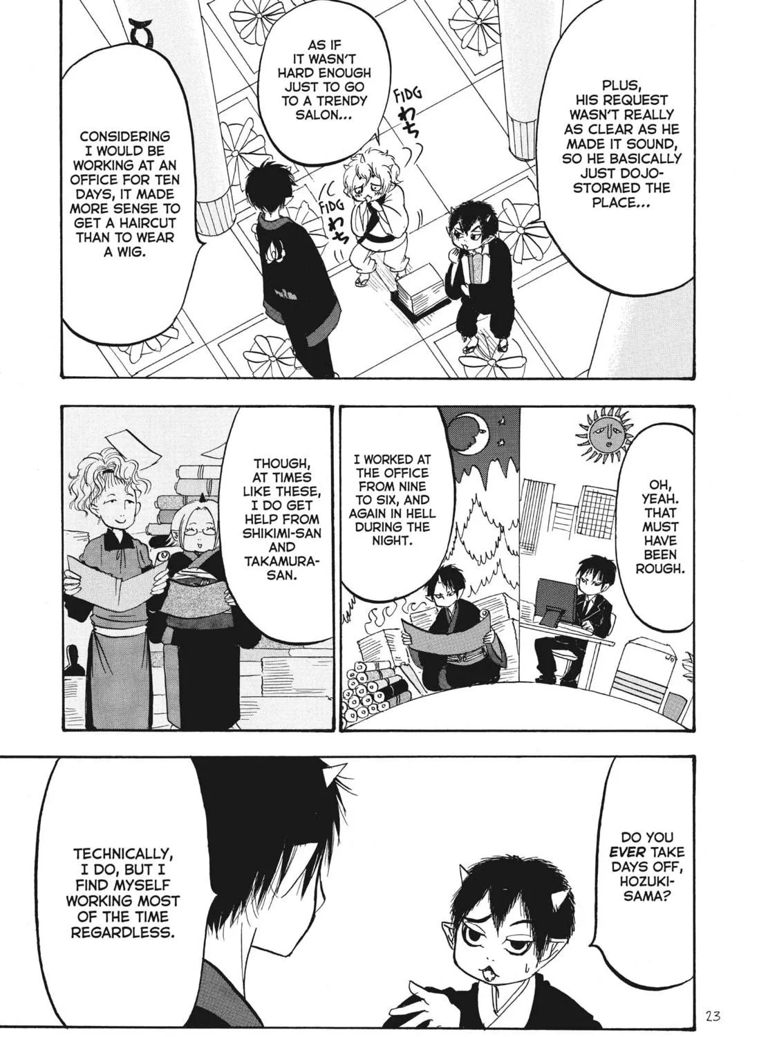 Read Hozuki’s Coolheadedness chapter 85 image 10 on Lezhin