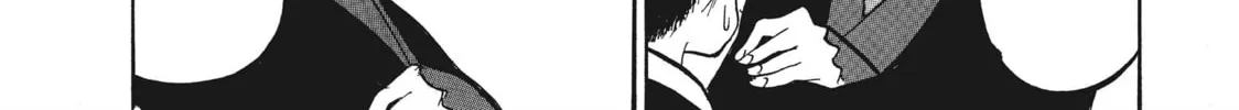 Read Hozuki’s Coolheadedness chapter 85 image 13 on Lezhin