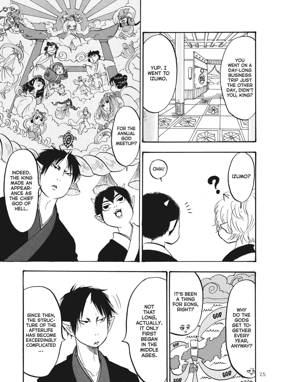 Read Hozuki’s Coolheadedness chapter 85 image 14 on Lezhin