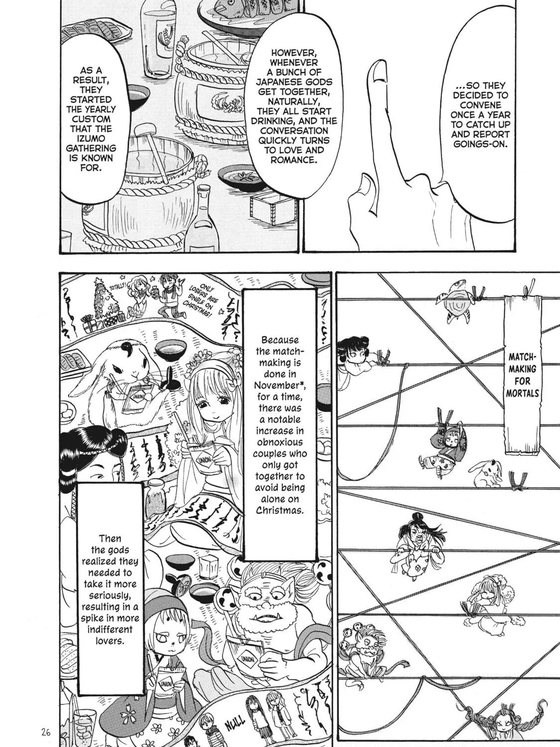 Read Hozuki’s Coolheadedness chapter 85 image 16 on Lezhin