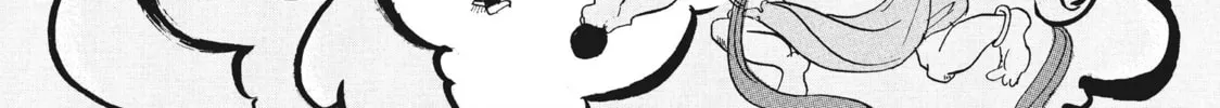 Read Hozuki’s Coolheadedness chapter 85 image 19 on Lezhin