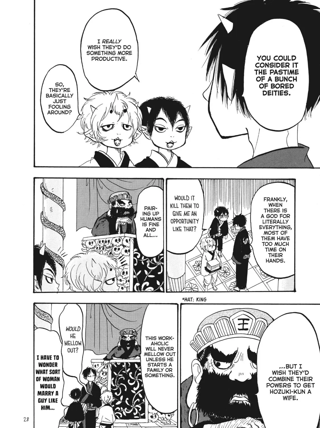 Read Hozuki’s Coolheadedness chapter 85 image 20 on Lezhin