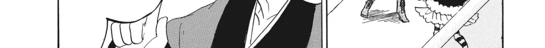 Read Hozuki’s Coolheadedness chapter 85 image 25 on Lezhin