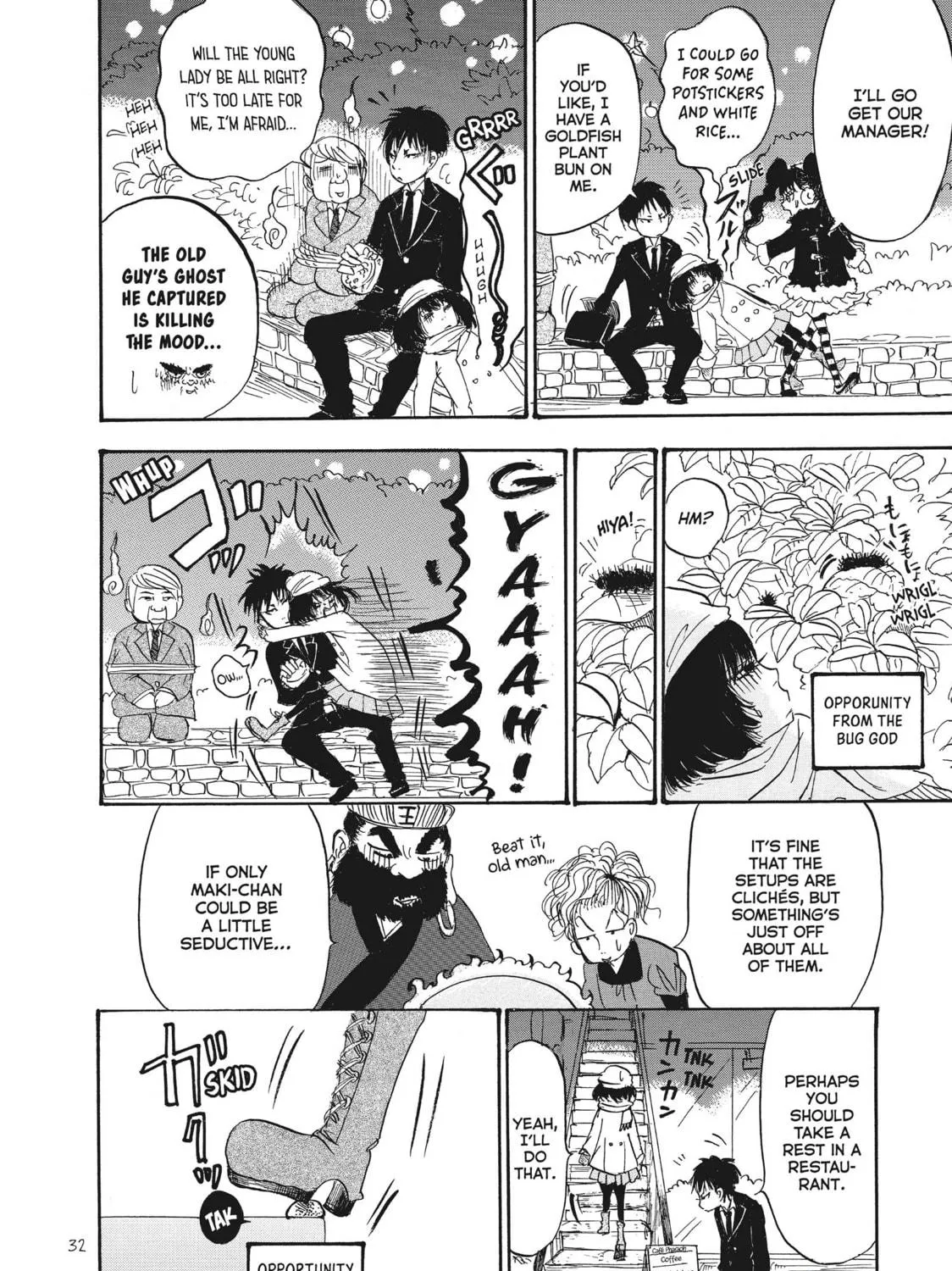 Read Hozuki’s Coolheadedness chapter 85 image 28 on Lezhin