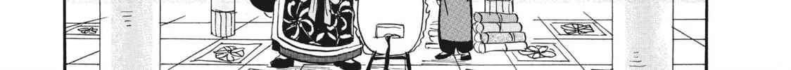 Read Hozuki’s Coolheadedness chapter 85 image 31 on Lezhin