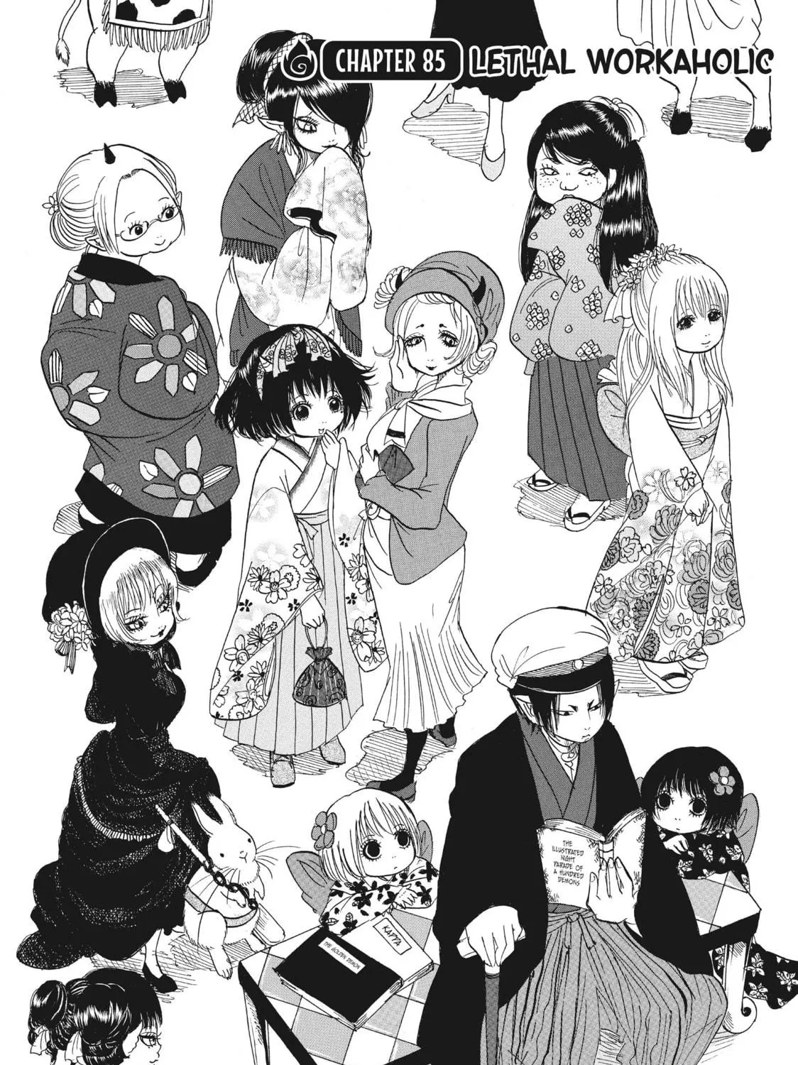 Read Hozuki’s Coolheadedness chapter 85 image 4 on Lezhin