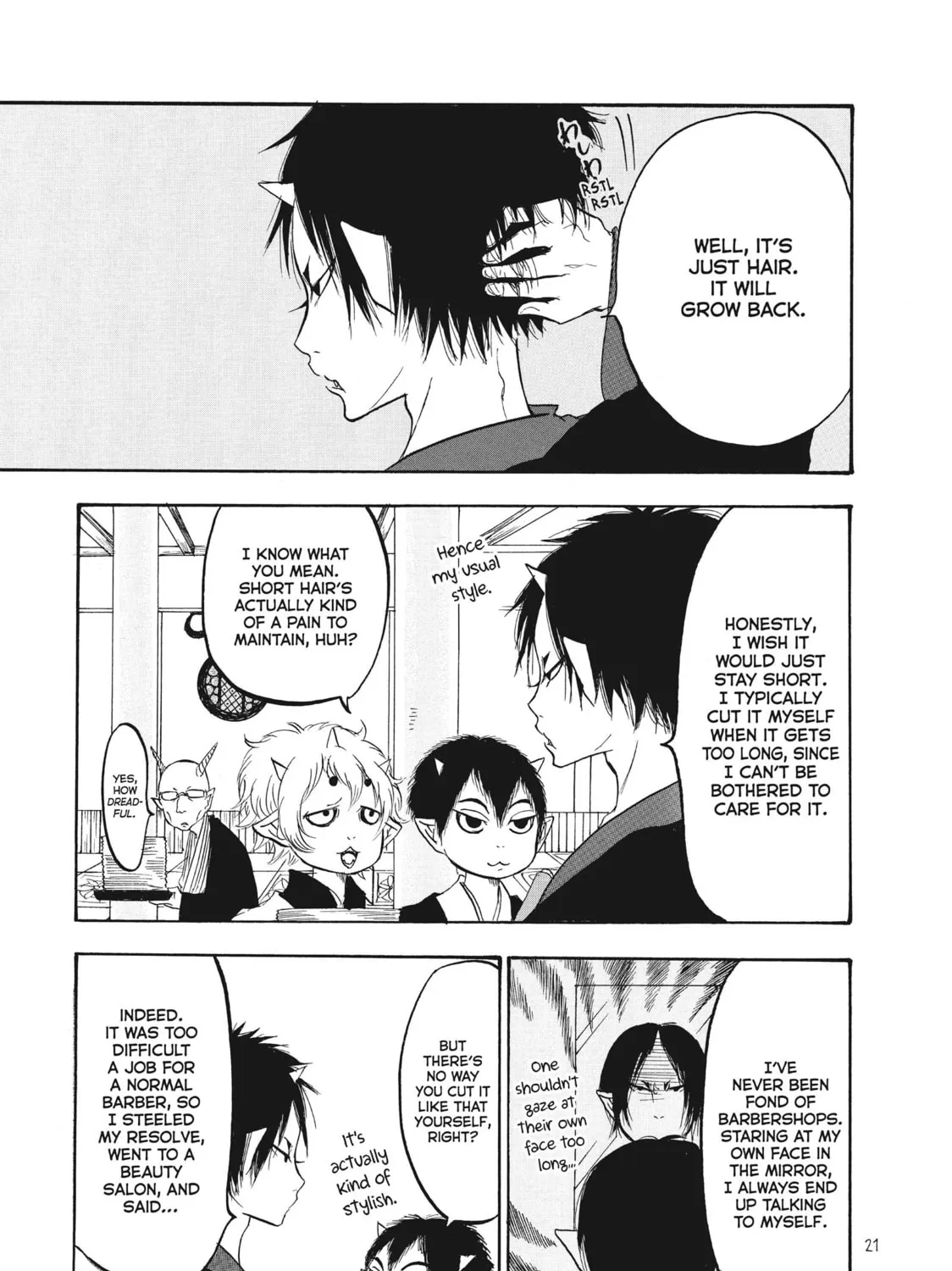 Read Hozuki’s Coolheadedness chapter 85 image 6 on Lezhin