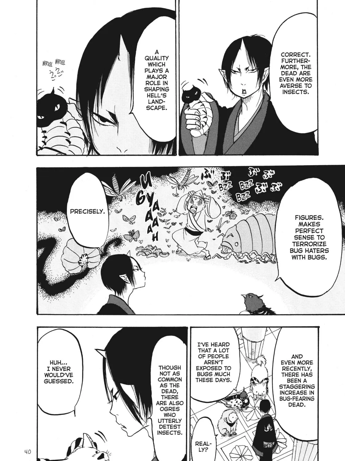 Read Hozuki’s Coolheadedness chapter 86 image 12 on Lezhin