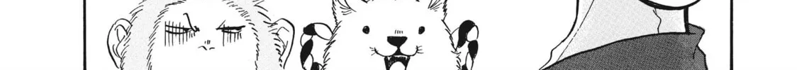 Read Hozuki’s Coolheadedness chapter 86 image 21 on Lezhin
