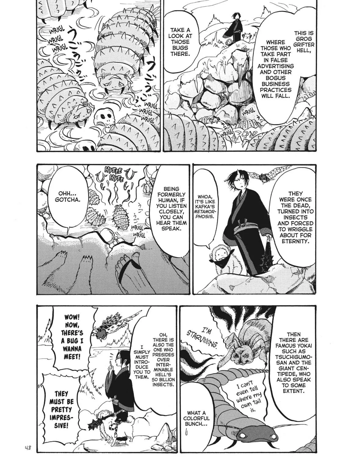 Read Hozuki’s Coolheadedness chapter 86 image 28 on Lezhin