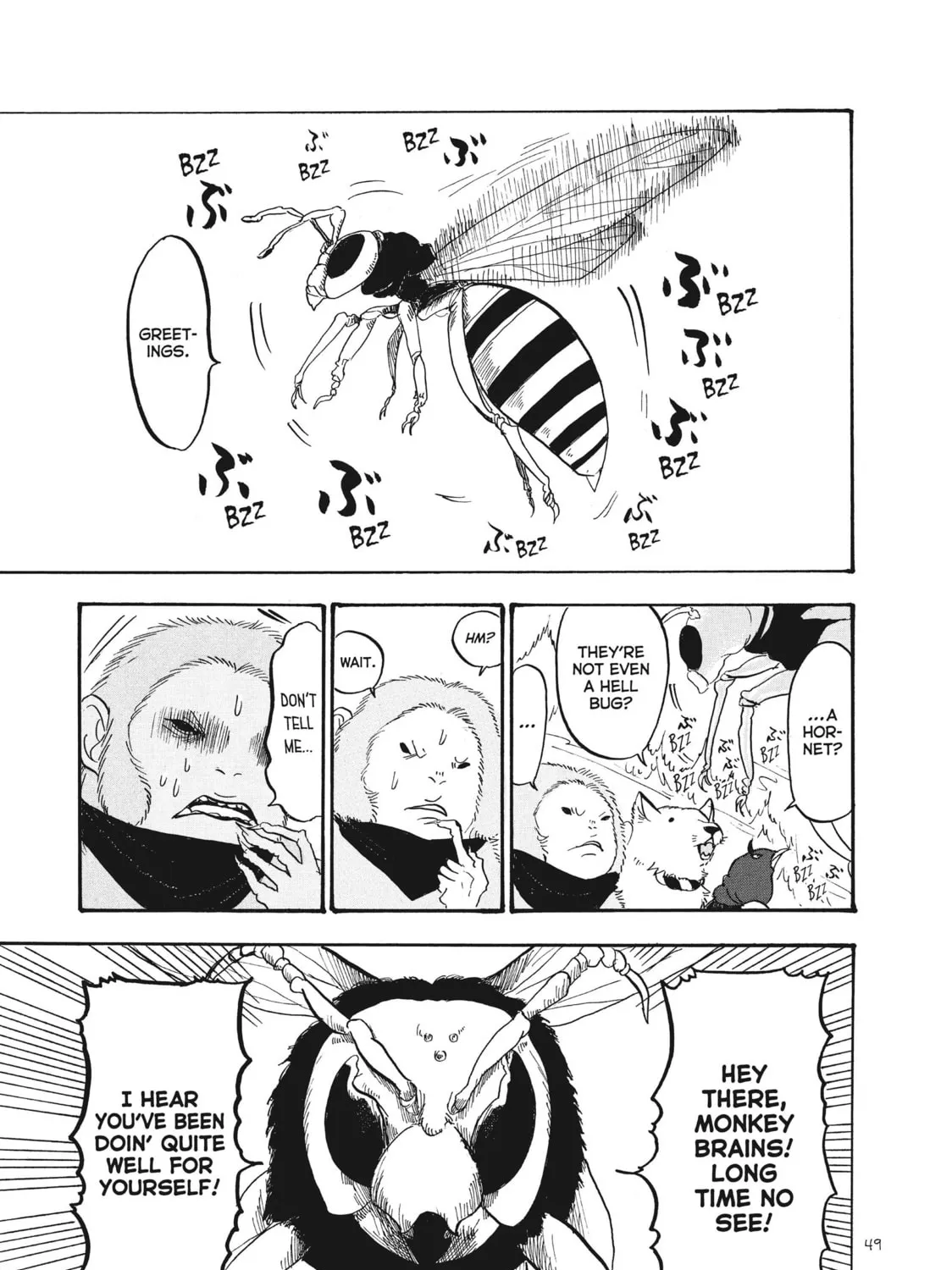 Read Hozuki’s Coolheadedness chapter 86 image 30 on Lezhin