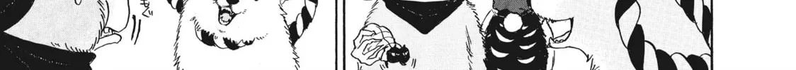 Read Hozuki’s Coolheadedness chapter 86 image 7 on Lezhin