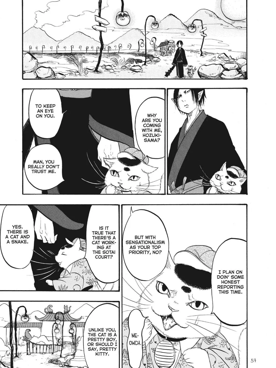 Read Hozuki’s Coolheadedness chapter 87 image 10 on Lezhin