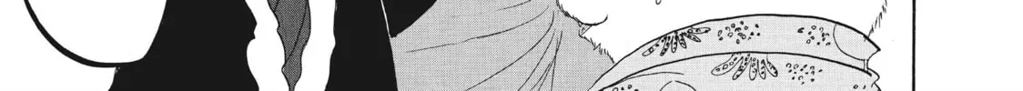 Read Hozuki’s Coolheadedness chapter 87 image 15 on Lezhin