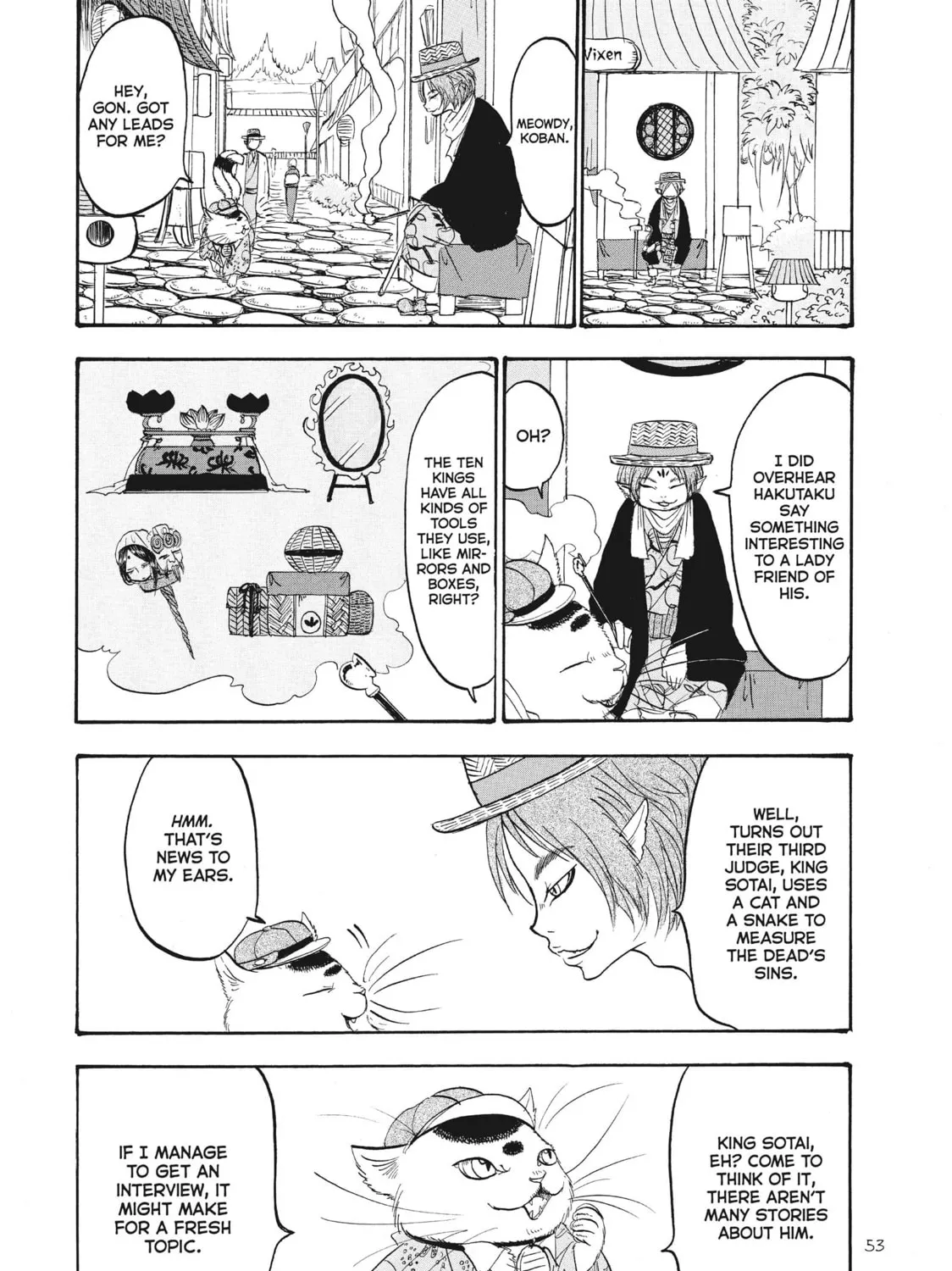 Read Hozuki’s Coolheadedness chapter 87 image 2 on Lezhin
