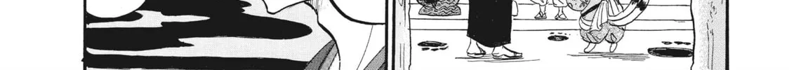 Read Hozuki’s Coolheadedness chapter 87 image 21 on Lezhin