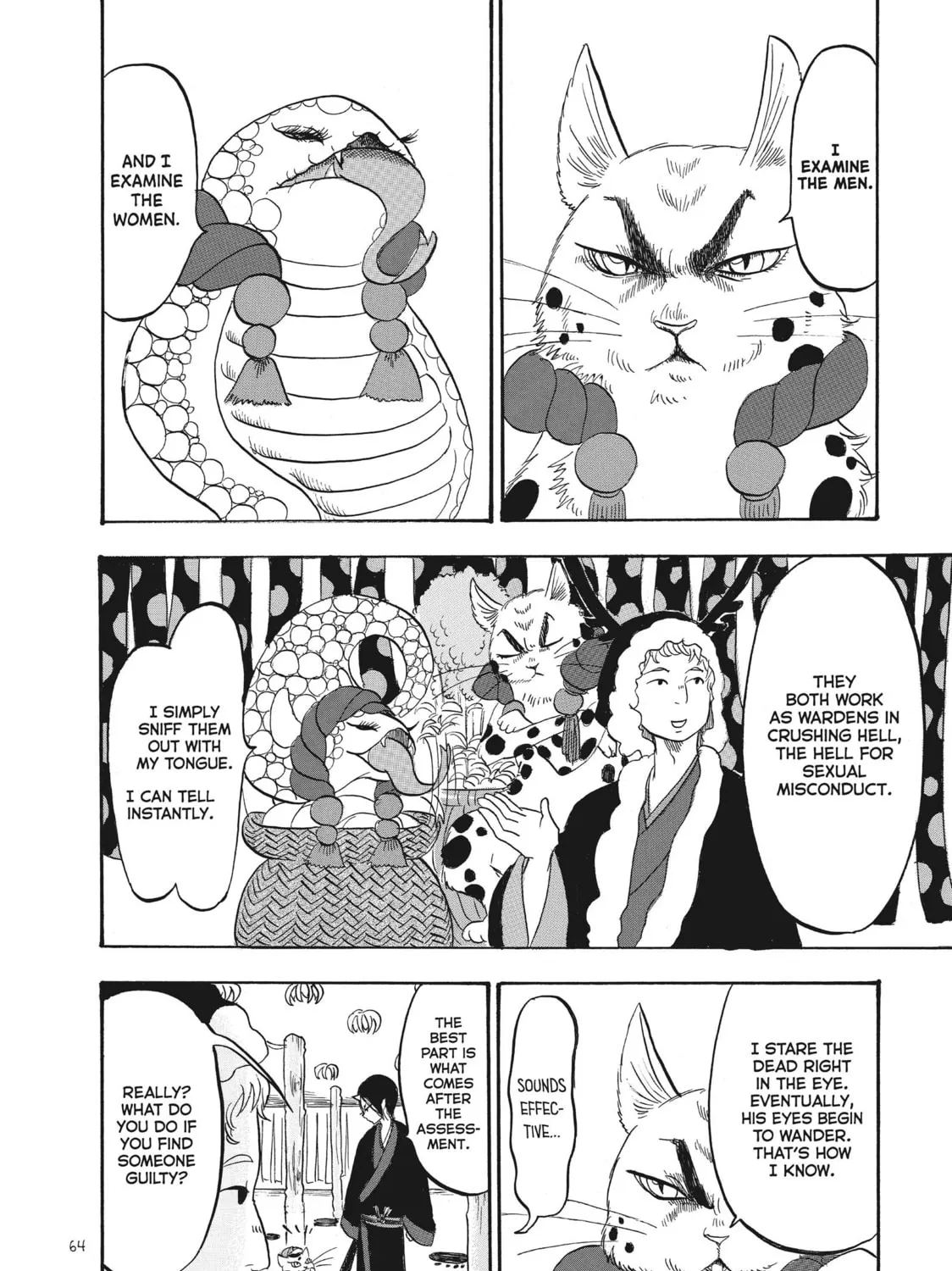 Read Hozuki’s Coolheadedness chapter 87 image 24 on Lezhin
