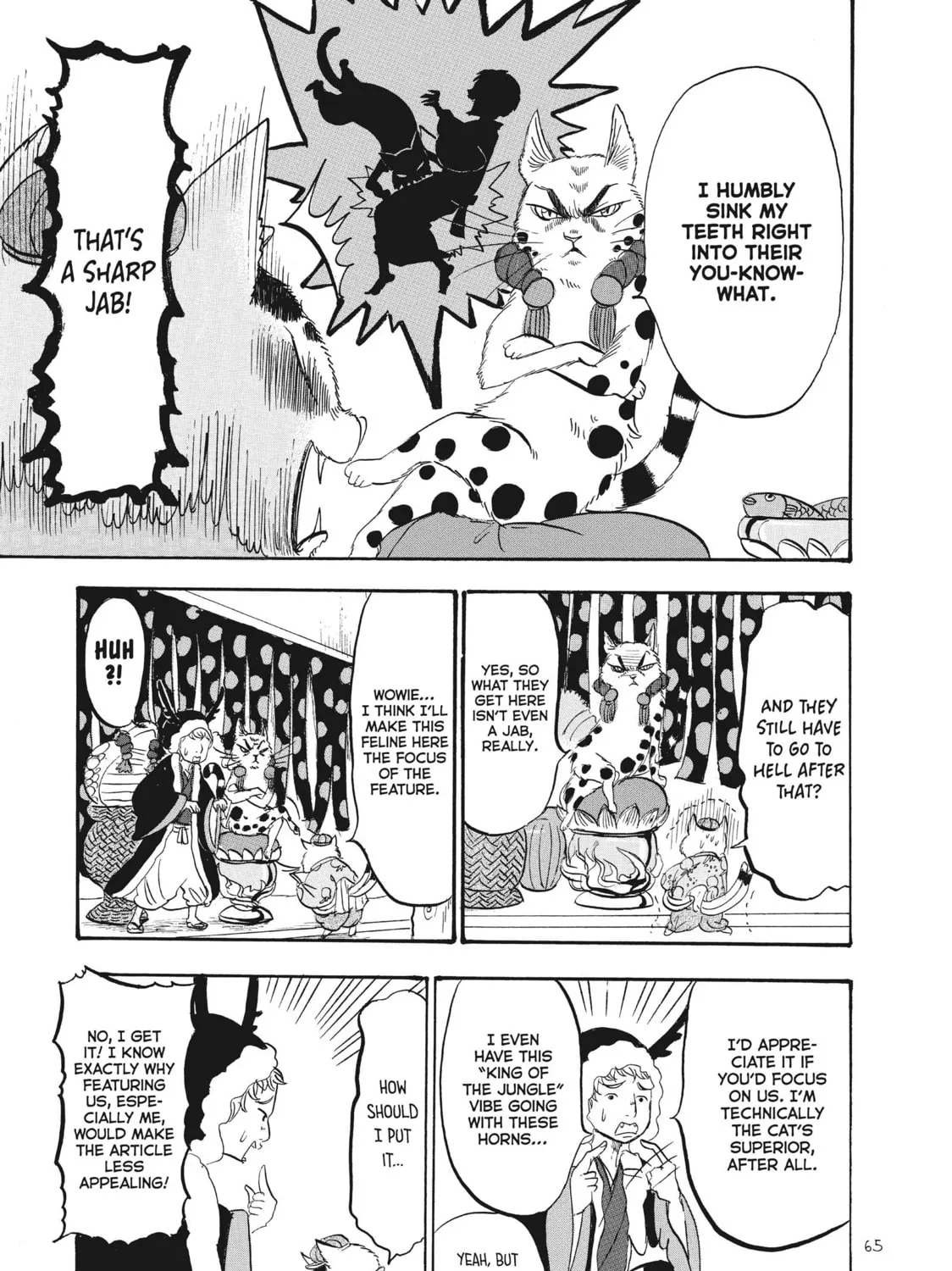 Read Hozuki’s Coolheadedness chapter 87 image 26 on Lezhin