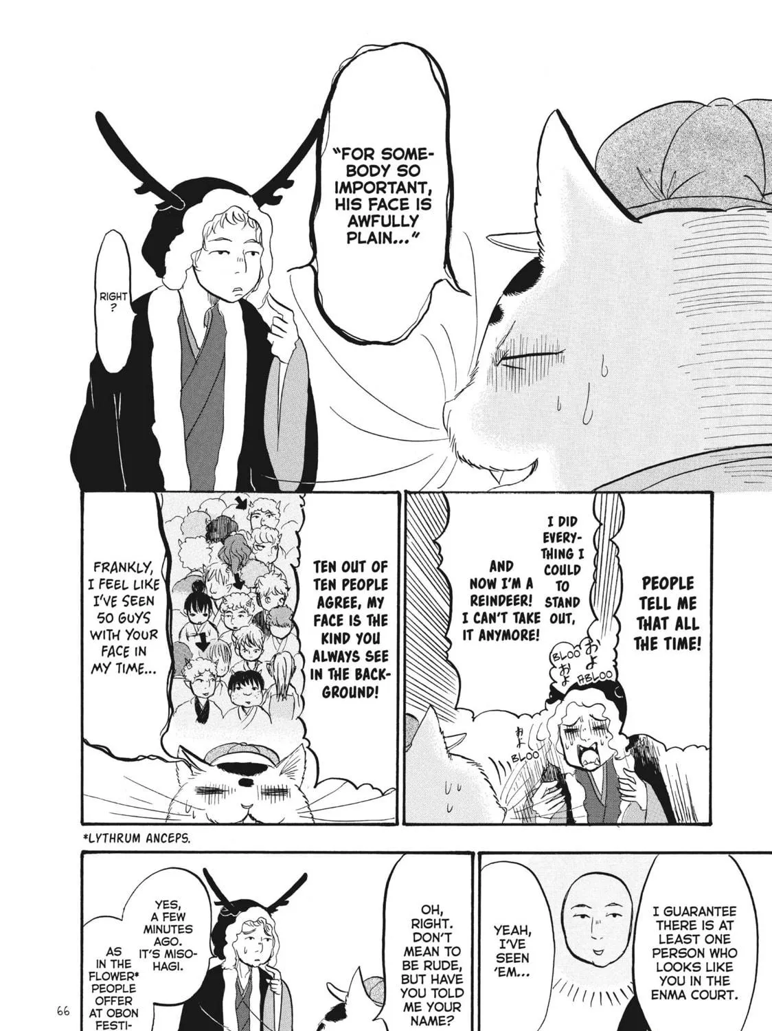 Read Hozuki’s Coolheadedness chapter 87 image 28 on Lezhin