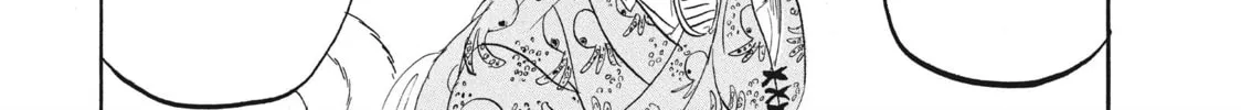 Read Hozuki’s Coolheadedness chapter 87 image 3 on Lezhin