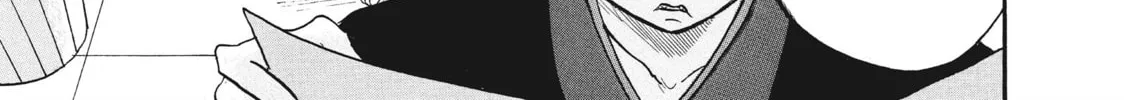 Read Hozuki’s Coolheadedness chapter 87 image 7 on Lezhin