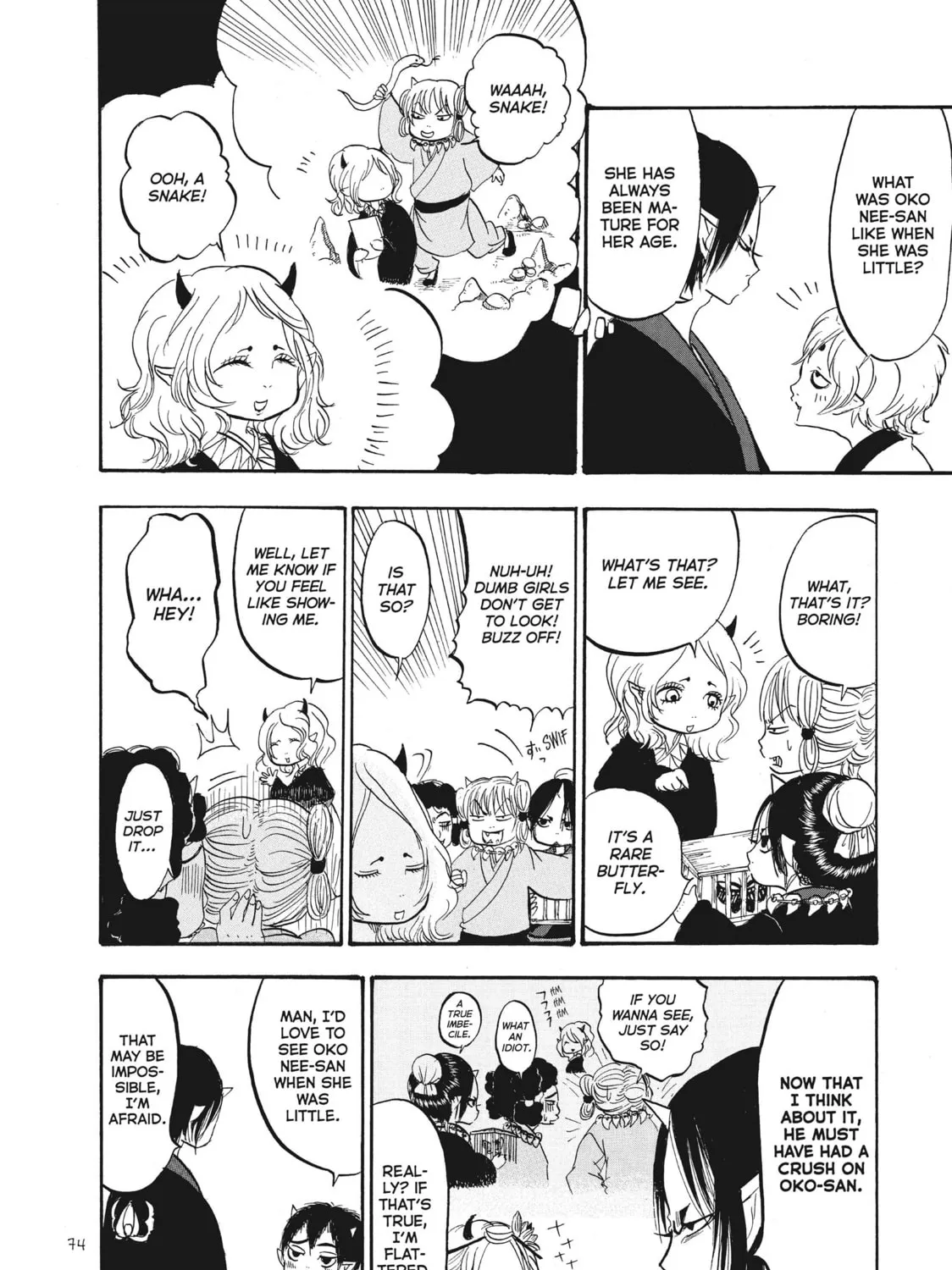 Read Hozuki’s Coolheadedness chapter 88 image 12 on Lezhin