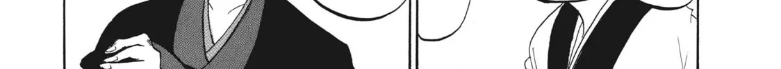 Read Hozuki’s Coolheadedness chapter 88 image 15 on Lezhin
