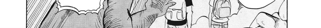 Read Hozuki’s Coolheadedness chapter 88 image 19 on Lezhin