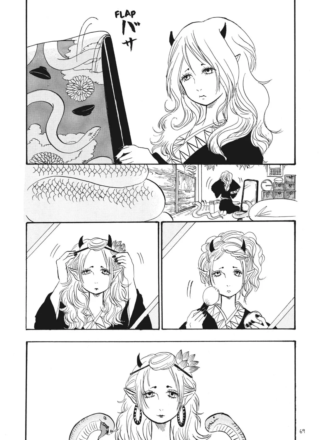 Read Hozuki’s Coolheadedness chapter 88 image 2 on Lezhin
