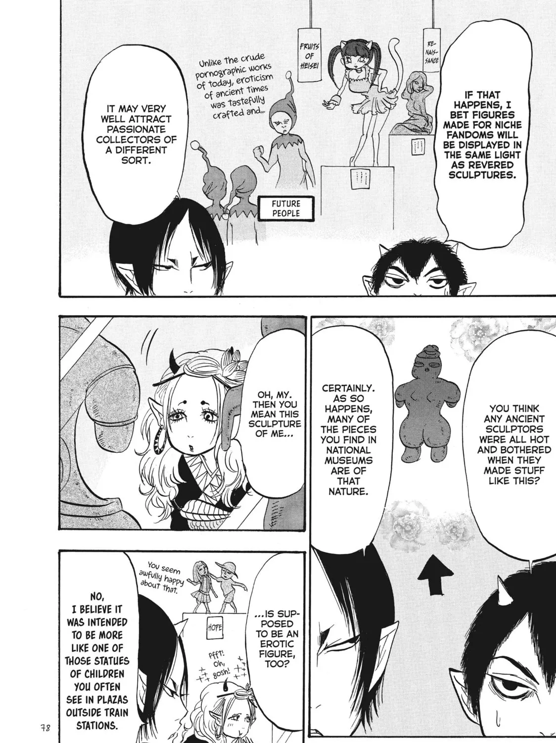Read Hozuki’s Coolheadedness chapter 88 image 20 on Lezhin