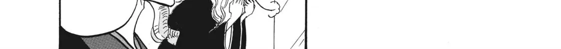 Read Hozuki’s Coolheadedness chapter 88 image 21 on Lezhin