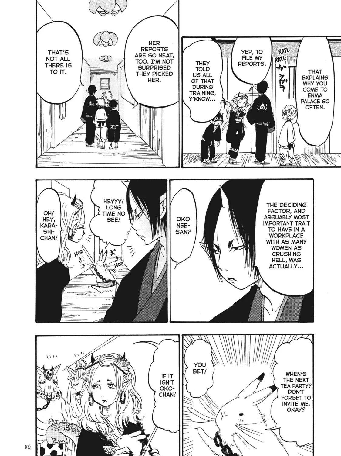 Read Hozuki’s Coolheadedness chapter 88 image 24 on Lezhin