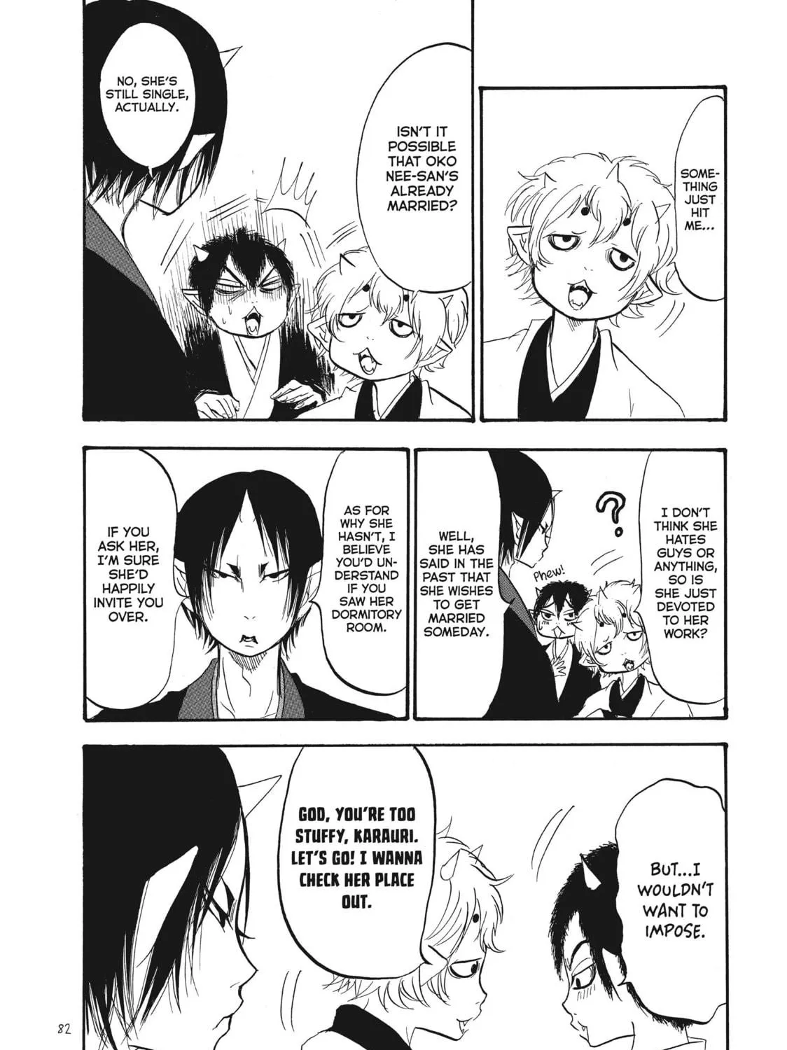 Read Hozuki’s Coolheadedness chapter 88 image 28 on Lezhin