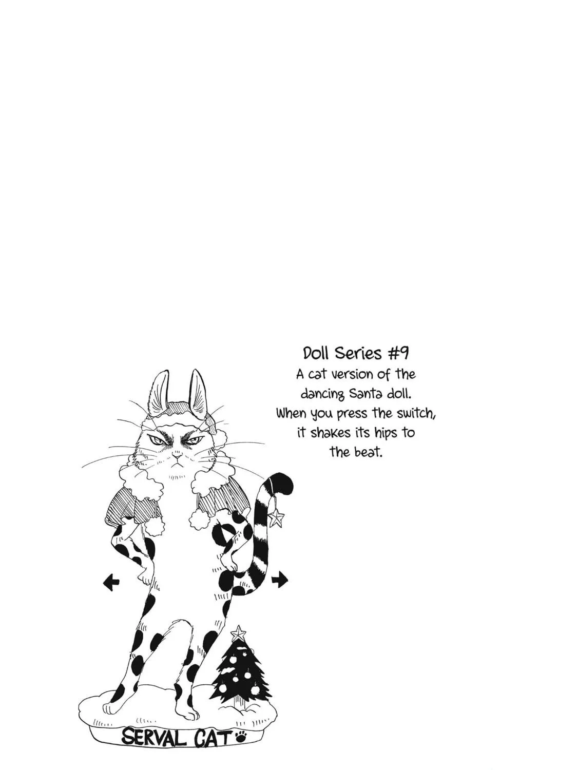 Read Hozuki’s Coolheadedness chapter 88 image 34 on Lezhin