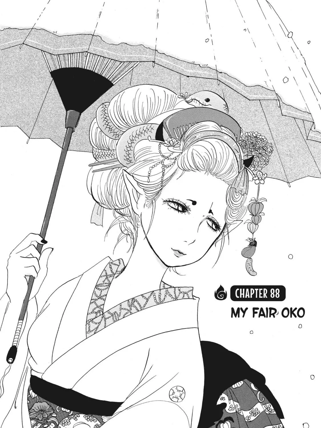 Read Hozuki’s Coolheadedness chapter 88 image 4 on Lezhin