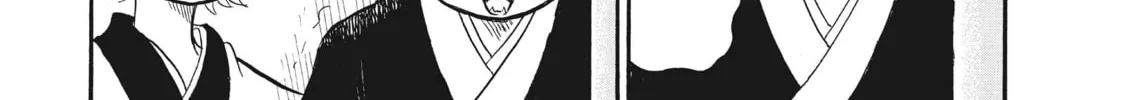 Read Hozuki’s Coolheadedness chapter 88 image 7 on Lezhin