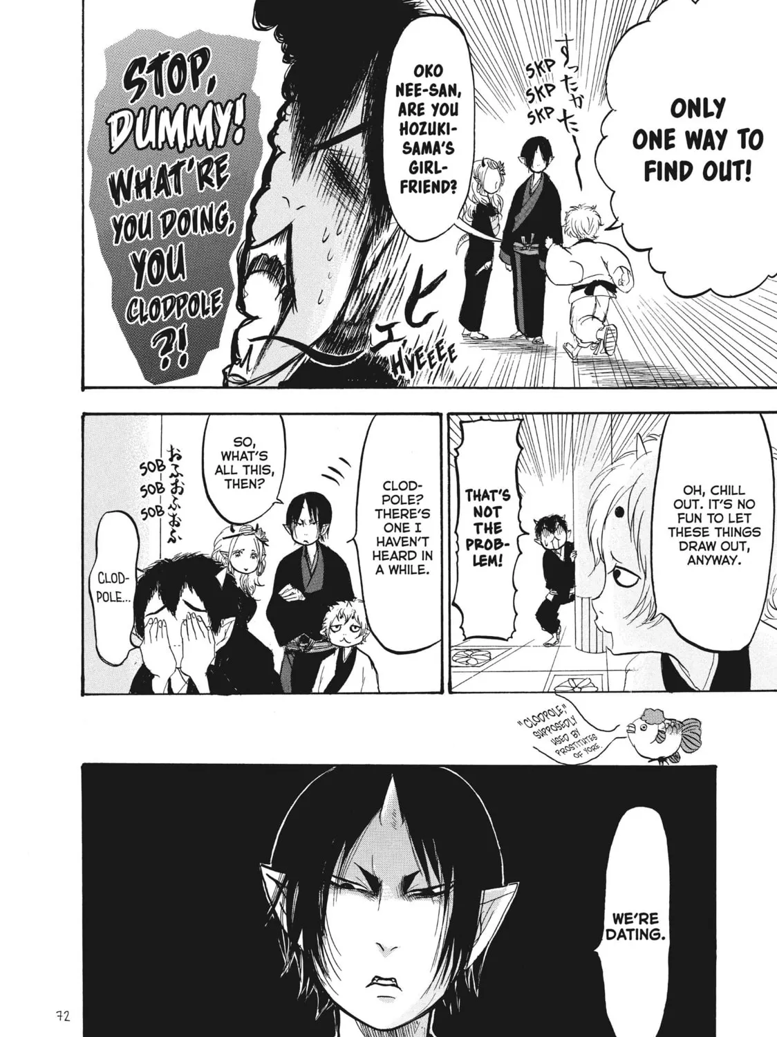 Read Hozuki’s Coolheadedness chapter 88 image 8 on Lezhin