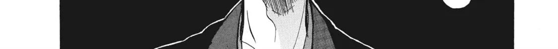Read Hozuki’s Coolheadedness chapter 88 image 9 on Lezhin