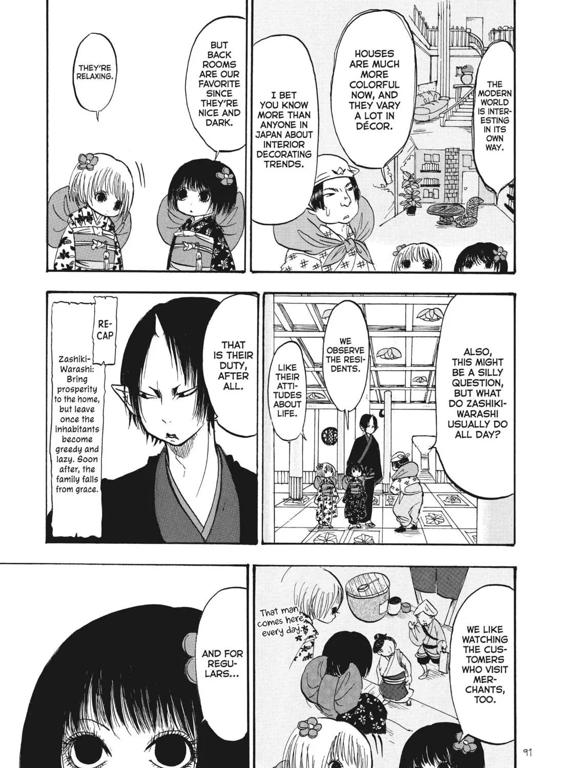 Read Hozuki’s Coolheadedness chapter 89 image 10 on Lezhin